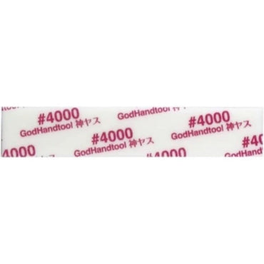 Godhand: Sanding Sticks - MIGAKI Kamiyasu Sanding Stick #4000-2mm