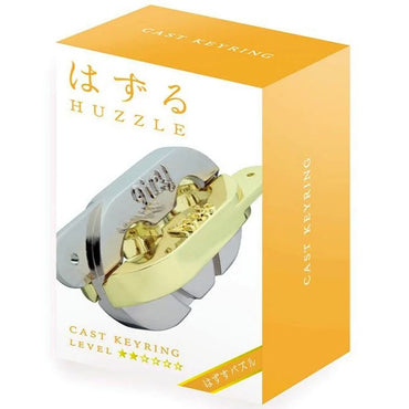 Puzzle - Hanayama -  L2 Keyring
