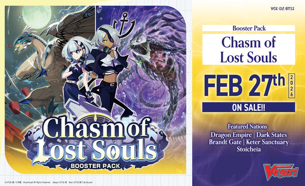 Cardfight Vanguard - Chasm of Lost souls - Booster pack