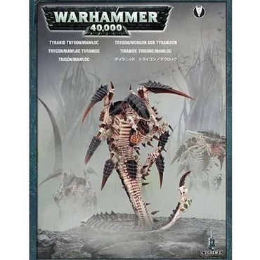 Warhammer 40,000: Tyranids: Trygon/Mawloc Kit