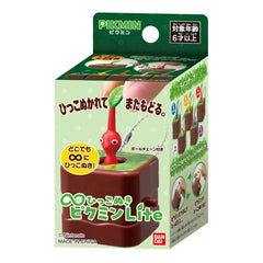 Bandai Pikmin Lite Version Figure Blind Box