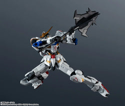 Gundam: Universe ASW-G-08 Gundam Barbatos (Renewal)
