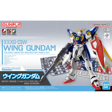 Gundam: Entry Grade 1/144 Wing Gundam