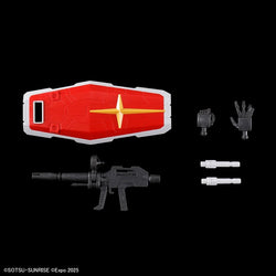 Gundam: Entry Grade 1/144 RX-78F00/E Gundam