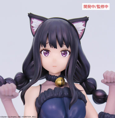 Lycoris Recoil Brilliant Figure Inoue Takina Halloween Version