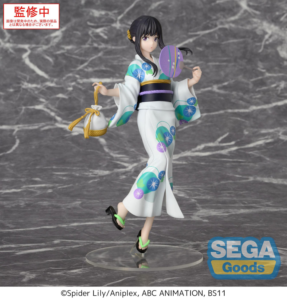 Takina Inoue Festival in Yukata - Luminasta Lycoris Recoil Figure