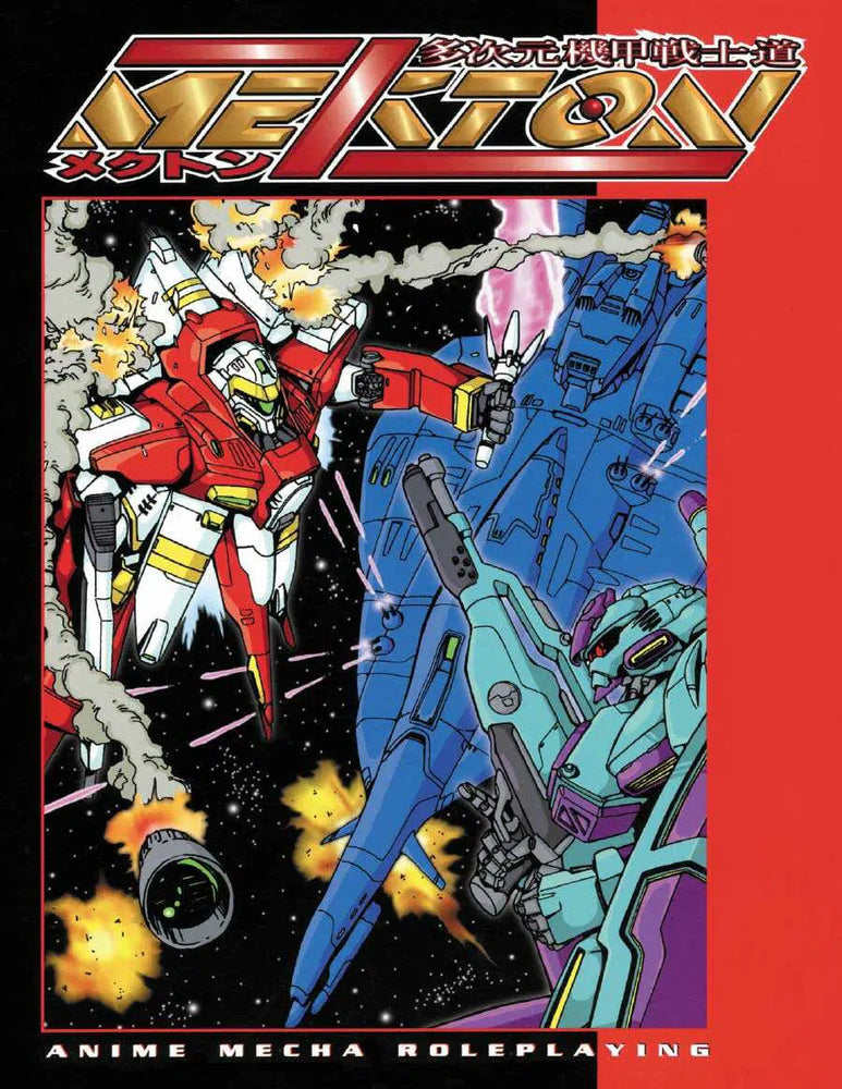 Mekton 2nd Edition RPG Reprint (Pre-Owned)