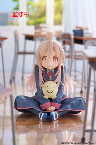 ONIMAI I'm Now Your Sister!: Mahiro Oyama - Desktop Figure