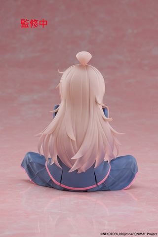 ONIMAI I'm Now Your Sister!: Mahiro Oyama - Desktop Figure