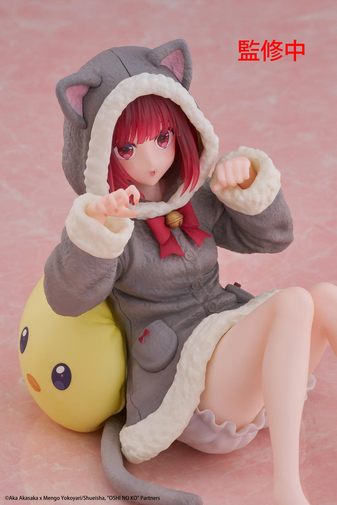 Oshi no Ko: Kana Arima (Cat Room Wear Version) - Desktop Figure