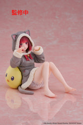 Oshi no Ko: Kana Arima (Cat Room Wear Version) - Desktop Figure