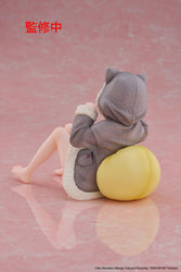 Oshi no Ko: Kana Arima (Cat Room Wear Version) - Desktop Figure