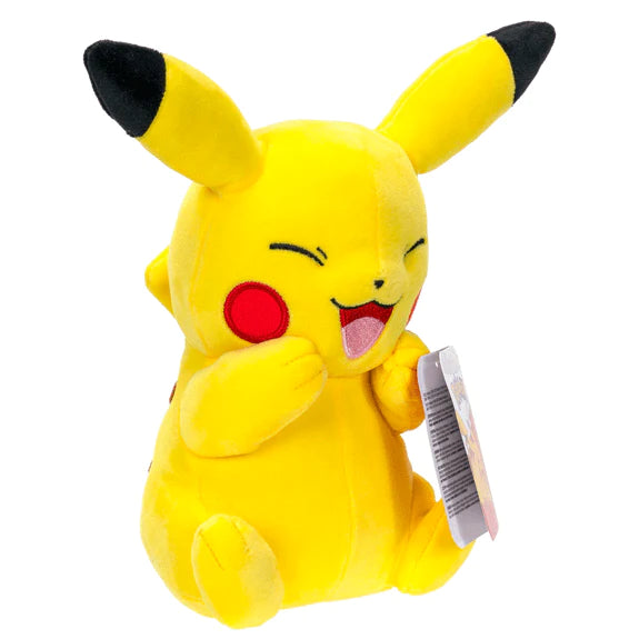 Pokemon 20cm Plush - Pikachu