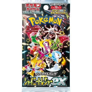 Pokémon TCG – Shiny Treasure EX Booster Pack [JAPANESE]