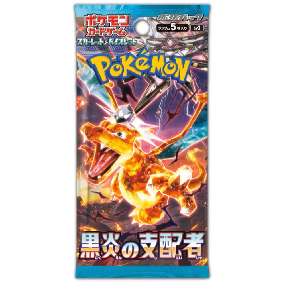 Pokémon TCG Scarlet and Violet – Ruler of the Black Flame Booster Pack [JAPANESE]