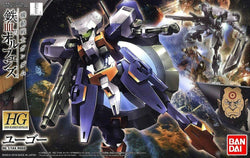 Gundam: High Grade 1/144 Hugo