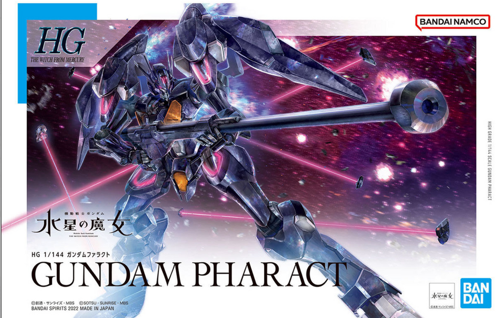 Gundam: High Grade 1/144 Gundam Pharact