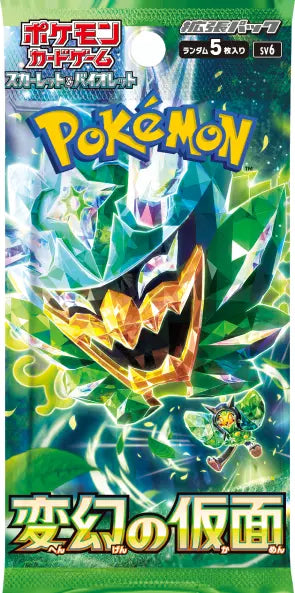 Pokémon TCG – Twilight Masquerade Booster Pack [JAPANESE]