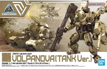 Bandai 30 Minute Missions - 1/144 bEXM-33T Volpanova (TANK Ver.)