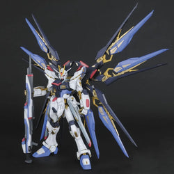 ZGMF-X20A Strike Freedom Gundam - 1/60 Perfect Grade