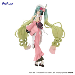 Hatsune Miku - Exceed Creative Figure Matcha Green Tea Parfait Ver.