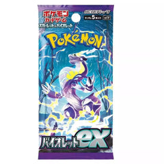 Pokemon Scarlet & Violet: Violet ex SV1V - Booster Pack JAPANESE