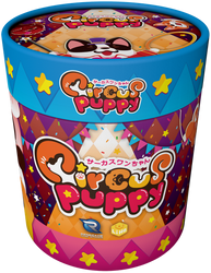 Circus Puppy Board Game