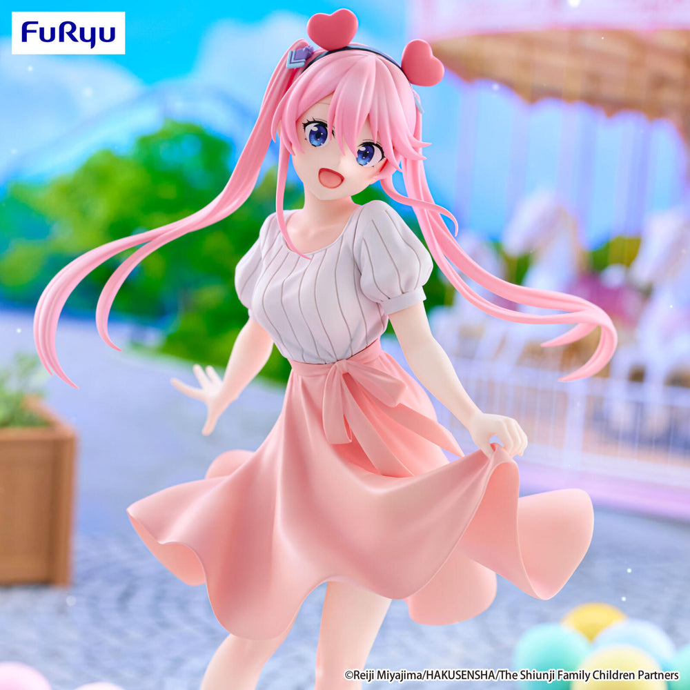 Shiunji Ouka (Theme Park Day Version) - The Shiunji Family Children Trio-Try-iT Figure