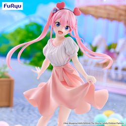 Shiunji Ouka (Theme Park Day Version) - The Shiunji Family Children Trio-Try-iT Figure