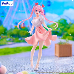 Shiunji Ouka (Theme Park Day Version) - The Shiunji Family Children Trio-Try-iT Figure
