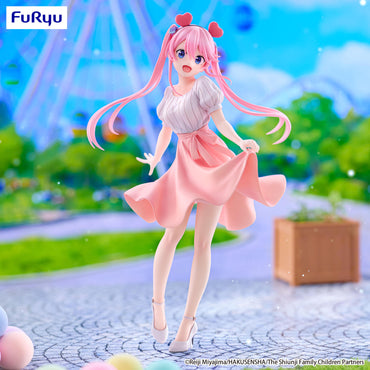 Shiunji Ouka (Theme Park Day Version) - The Shiunji Family Children Trio-Try-iT Figure