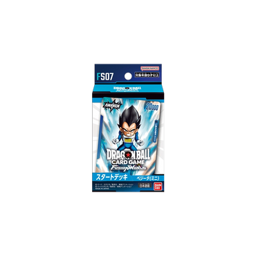 Dragon Ball Super Card Game: Fusion World – Starter Deck Display Vegeta (Mini) [FS07]