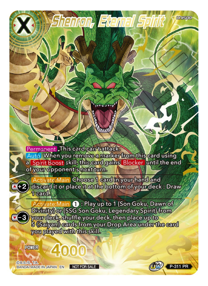 Shenron, Eternal Spirit (Gold Stamped) [P-311]