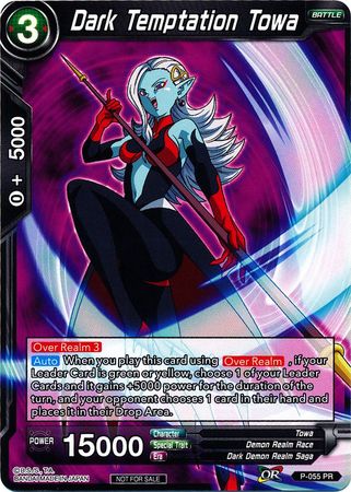Dark Temptation Towa [P-055]