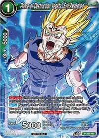 Prince of Destruction Vegeta, Evil Awakened [P-257]