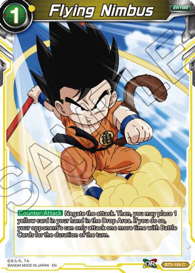 Flying Nimbus (Reprint) [BT3-104]