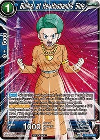 Bulma, at Her Husband's Side [P-251]