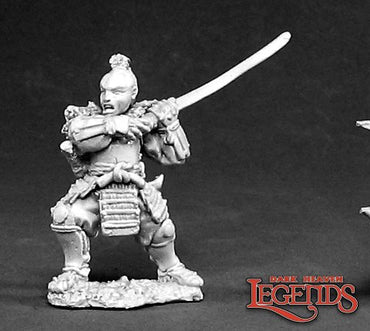 Samurai of Okura