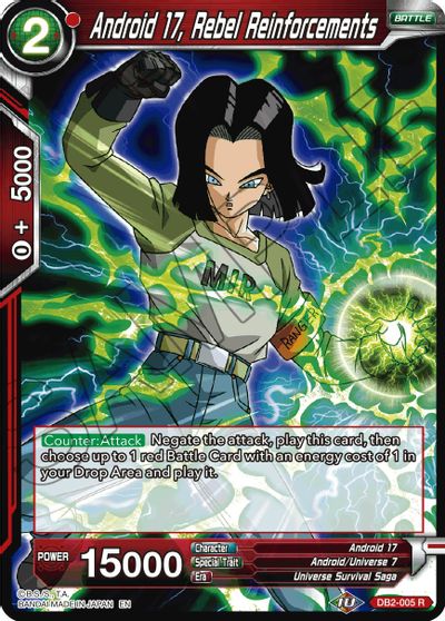 Android 17, Rebel Reinforcements (Reprint) [DB2-005]