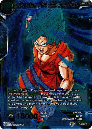 Negating Fist SSB Son Goku [P-088]
