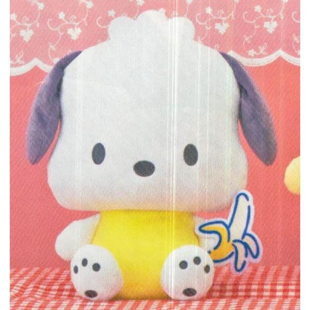 My Best Flavour Pochacco Plush