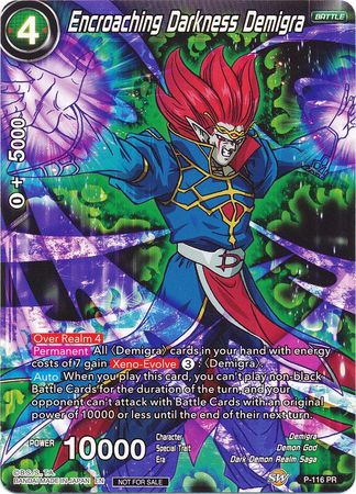 Encroaching Darkness Demigra (Power Booster) [P-116]