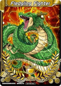 Fledgling Fighter (Celebrations 2019  - Merit Card - Demo Play) [null]