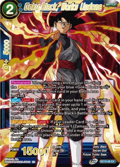 Goku Black, Works Undone [EX19-08]