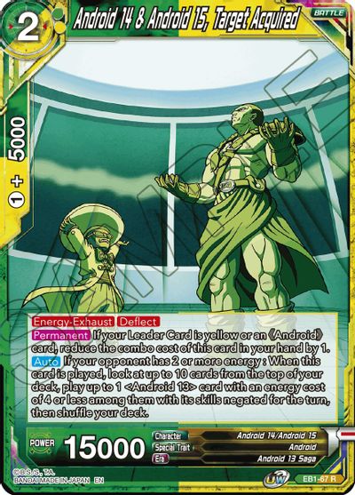 Android 14 & Android 15, Target Acquired  [EB1-67]