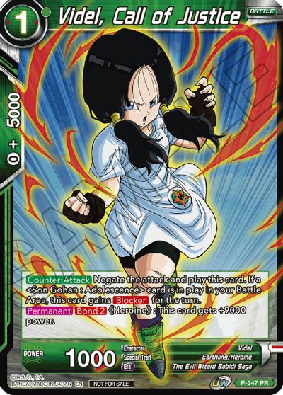 Videl, Call of Justice [P-347]