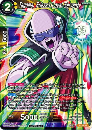 Tagoma, Frieza's Loyal Servant (Power Booster) [P-122]