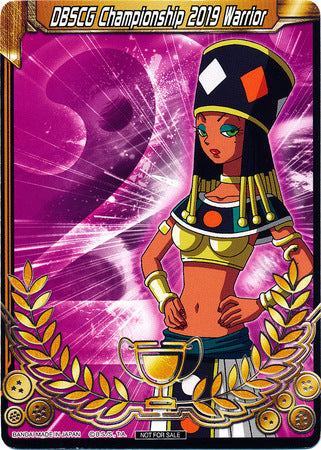 DBSCG Championship 2019 Warrior (Merit Card) - Universe 2 "Heles" [2]