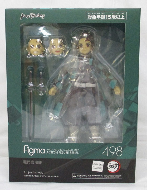 Tanjiro Kamado (Demon Slayer) Figma #498