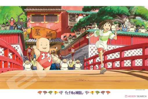 Spirited Away No.1000-274 Goodbye Aburaya Puzzle
